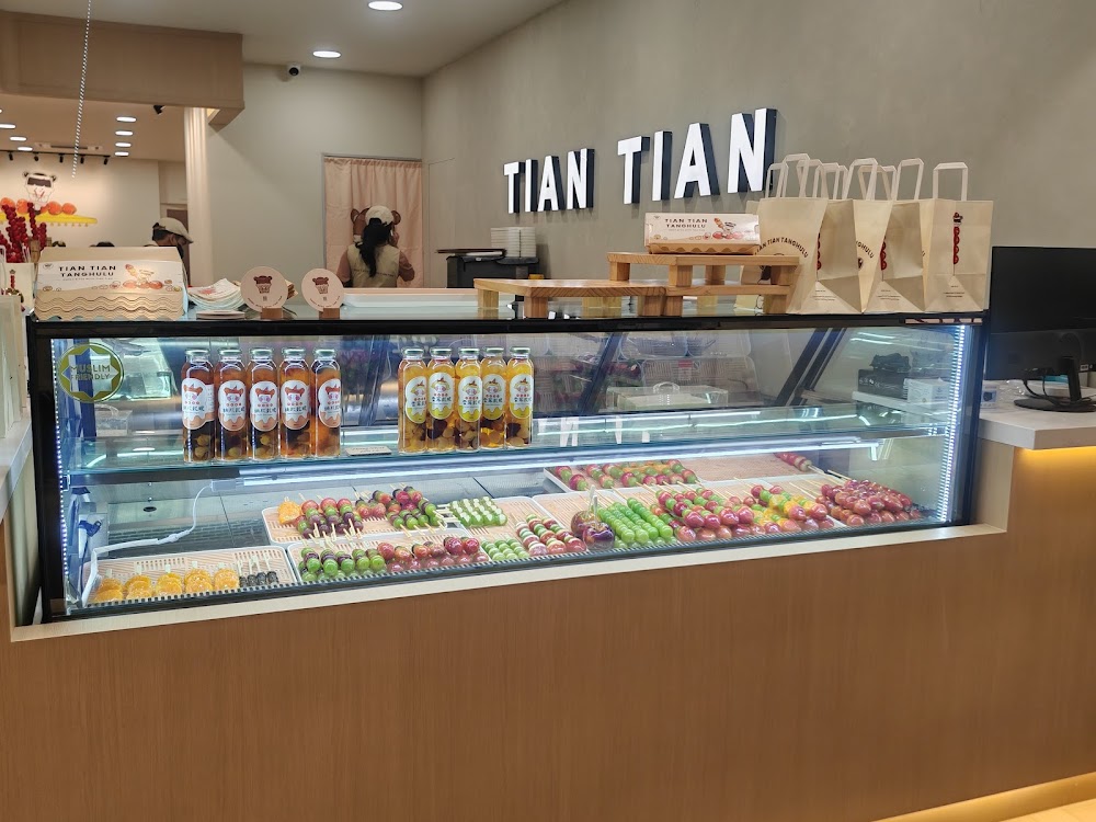Tian Tian Tanghulu Dessert