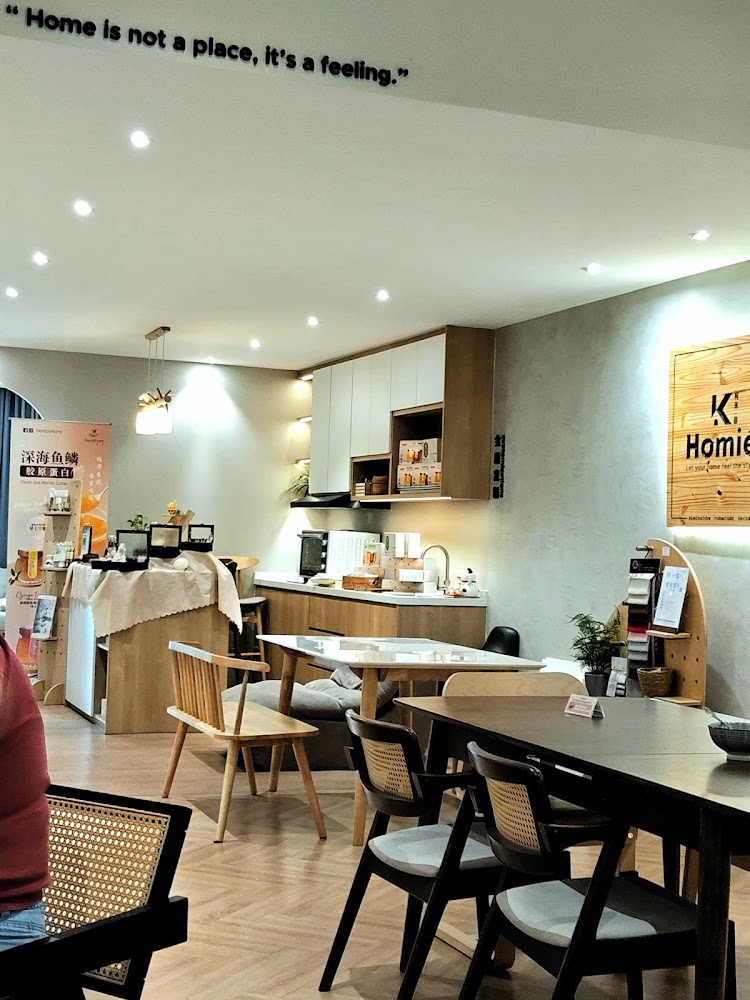 Senmu Cafe 森木心灵咖啡馆