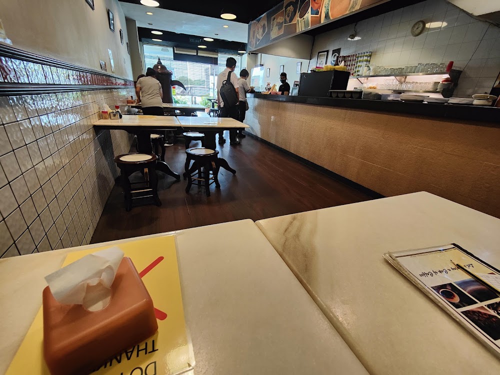 My Kopitiam