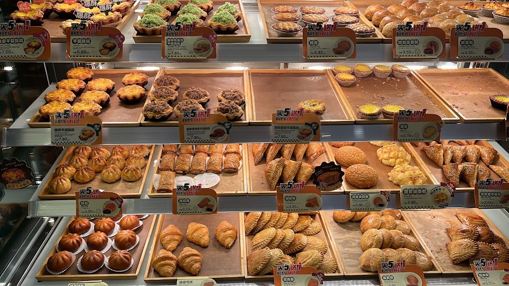 TK Bakery @Bandar Puteri