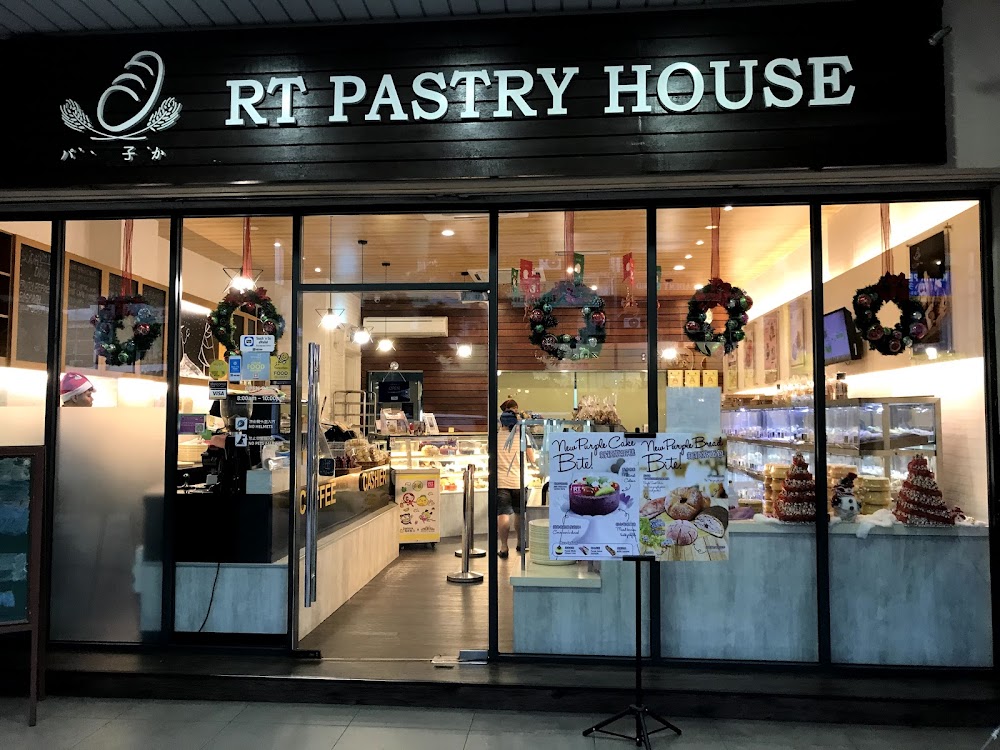 RT Pastry @ Puchong
