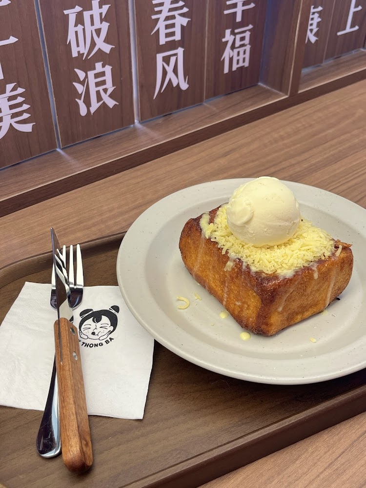 Wish By Sik Thong Ba Desserts