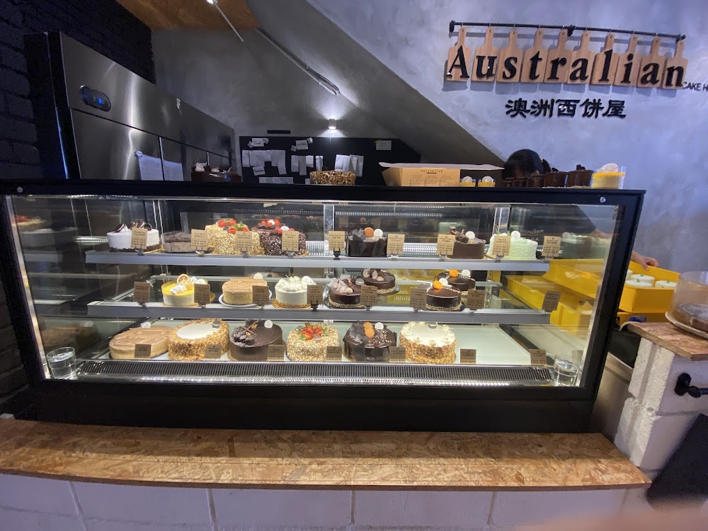 Louise Cakery @ Australian Cake House