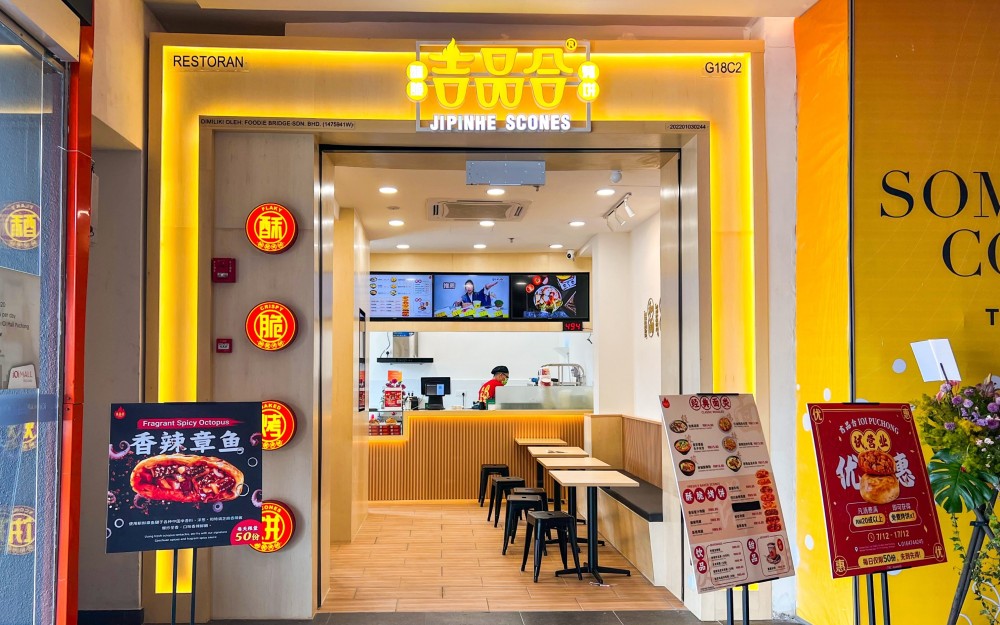 Jipinhe Scones Malaysia • IOI Mall Puchong